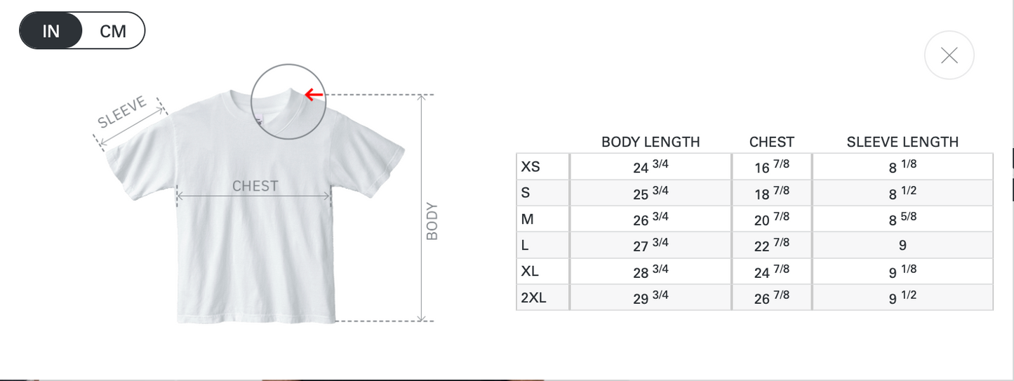 Glixen Four Swords Heavyweight Tee